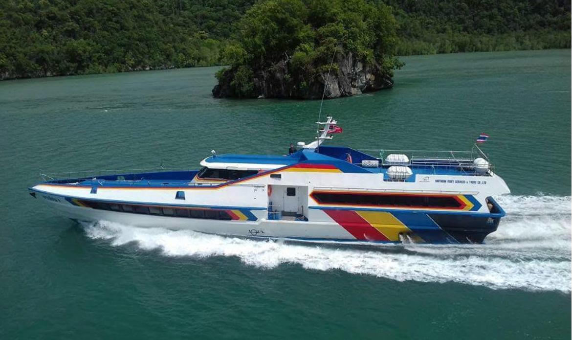 High Speed Ferry
