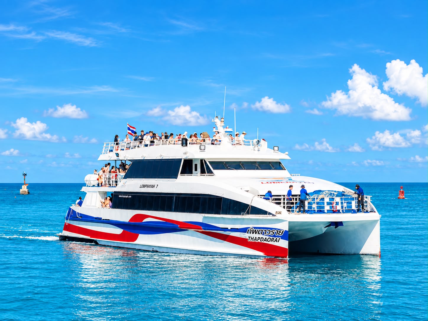 Catamaran