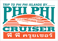 Phi Phi Cruiser