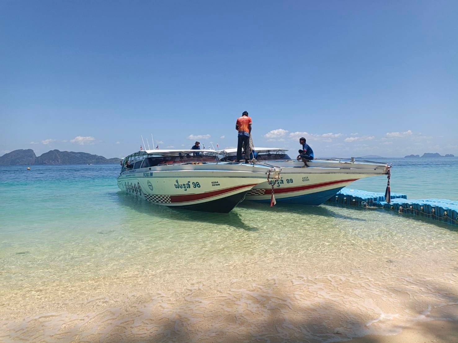 Koh Bulone  to Koh Kradan
