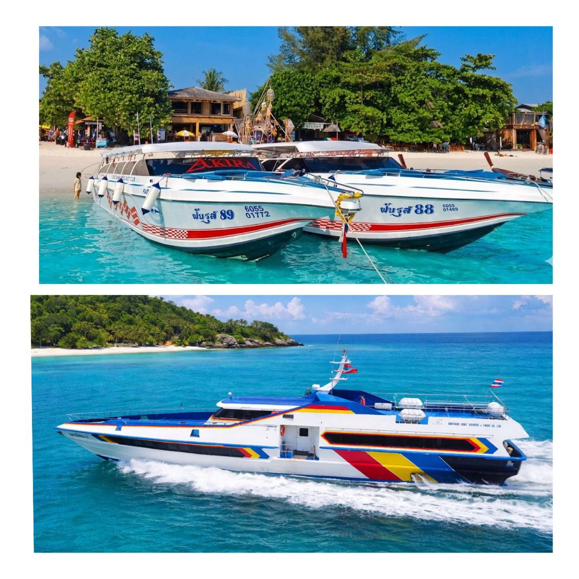 Ao Nang to Langkawi
