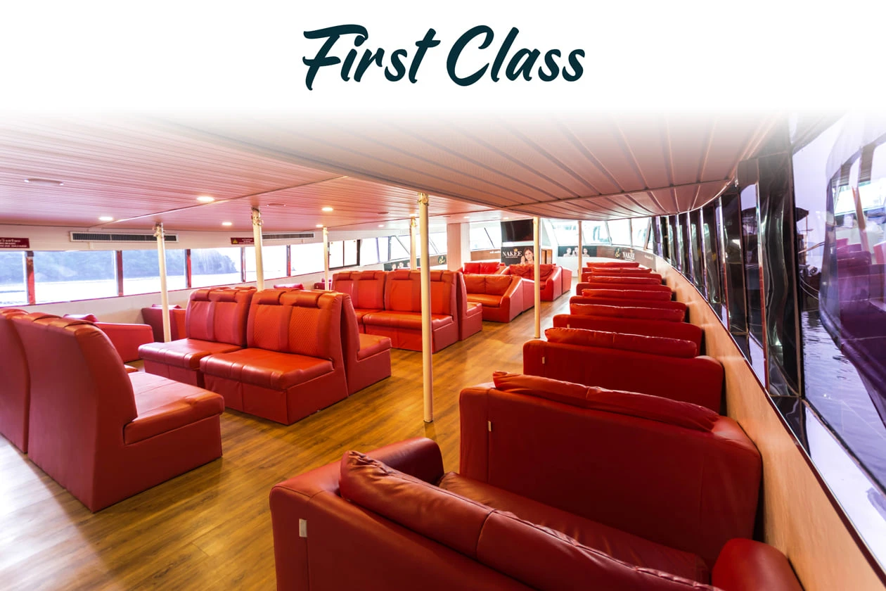 First Class
